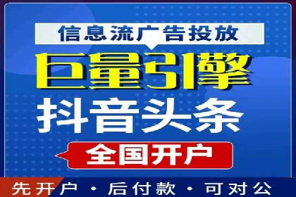 案例展示：SEM代运营服务公司助力企业品牌建设